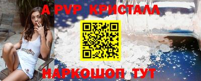 каннабис Коммунар