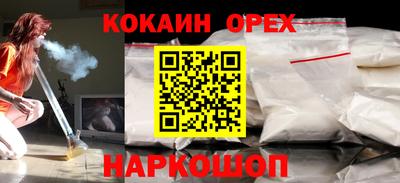 каннабис Коммунар