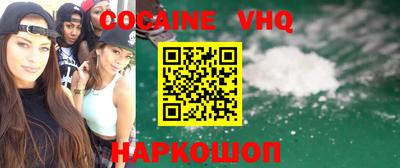 каннабис Коммунар