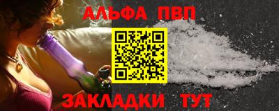 каннабис Коммунар
