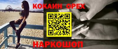 каннабис Коммунар