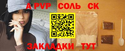 каннабис Коммунар