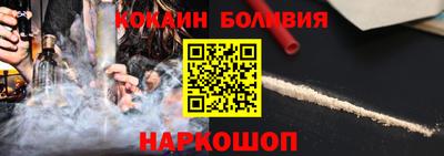 трава Комсомольск-на-Амуре