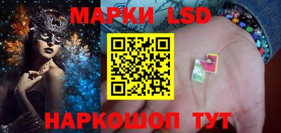 каннабис Коммунар