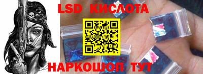 каннабис Коммунар