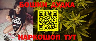 трава Комсомольск-на-Амуре