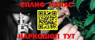трава Комсомольск-на-Амуре