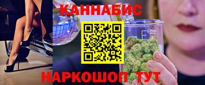 трава Комсомольск-на-Амуре