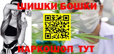 трава Комсомольск-на-Амуре