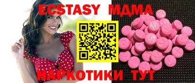 каннабис Коммунар