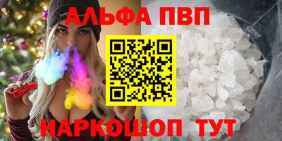 каннабис Коммунар