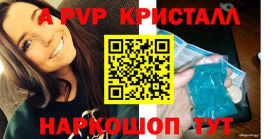 каннабис Коммунар