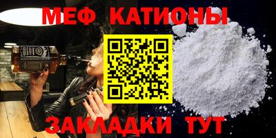 каннабис Коммунар